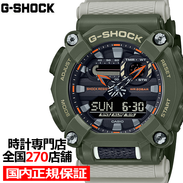 新発売の 楽天市場 5月15日発売 予約 G Shock Gショック Hidden Coast Ga 900hc 3ajf メンズ 腕時計 アナデジ 10角ベゼル 樹脂バンド グリーン 国内正規品 カシオ ザ クロックハウス 楽天市場店 最適な材料 Erieshoresag Org