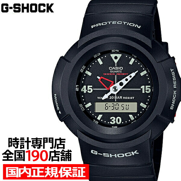 楽天市場】【20時～ポイント最大65倍＆最大2000円OFFクーポン】G-SHOCK 