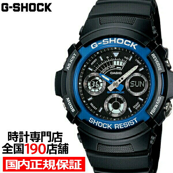 楽天市場】G-SHOCK ジーショック AWG-M100A-1AJF カシオ メンズ 腕時計