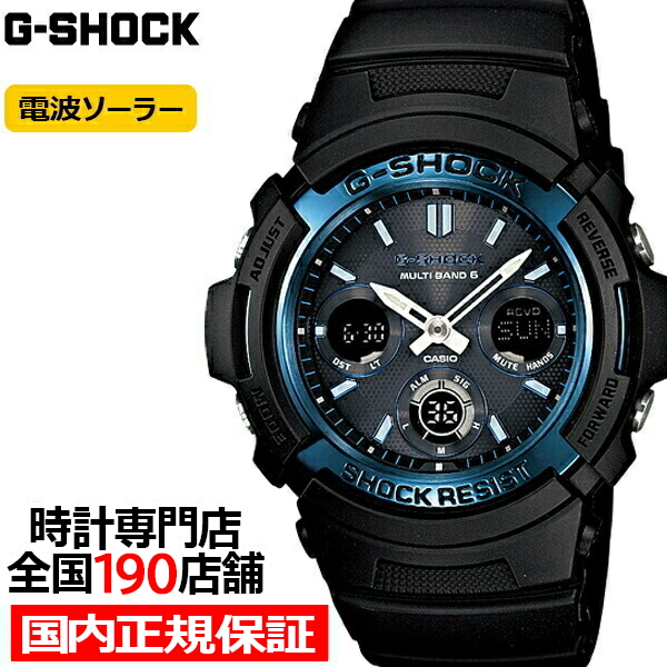 楽天市場】【10%OFFクーポン21日9:59まで！】G-SHOCK AWG-M100SBB-1AJF 