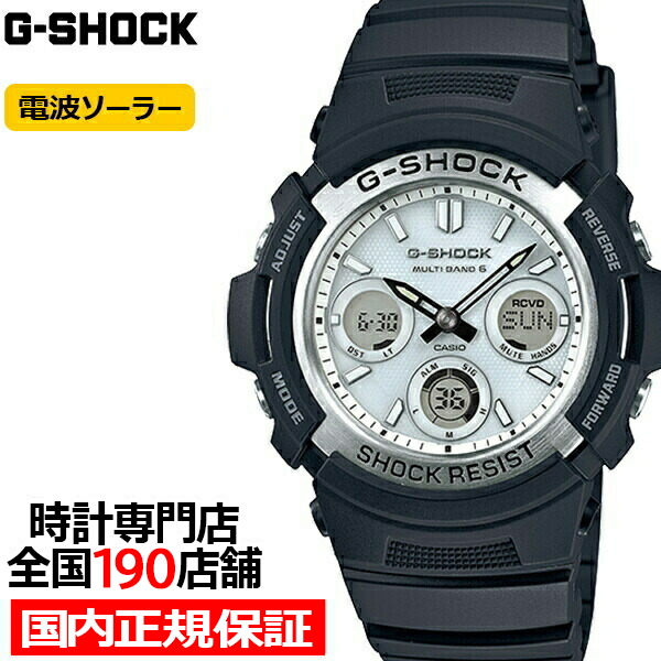 楽天市場】【10%OFFクーポン!21日9:59迄】G-SHOCK Gショック TEAL AND