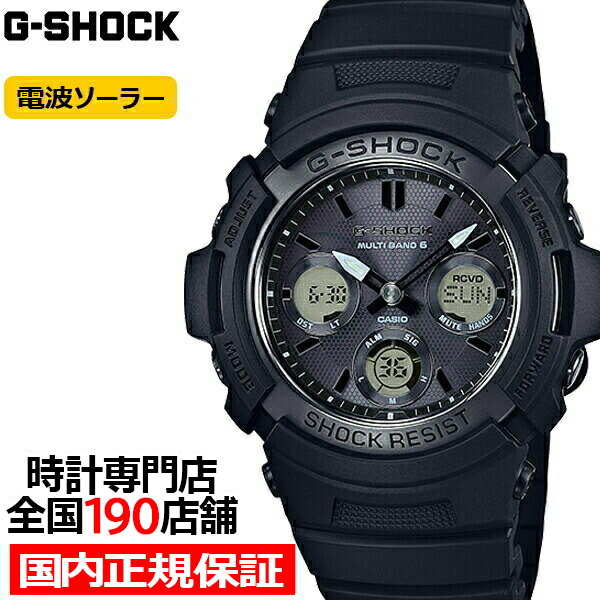 楽天市場】【ポイント最大58.5倍＆最大2000円OFFクーポン！】G-SHOCK