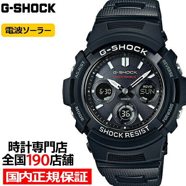 【楽天市場】G-SHOCK AWG-M100SBB-1AJF カシオ メンズ 腕時計