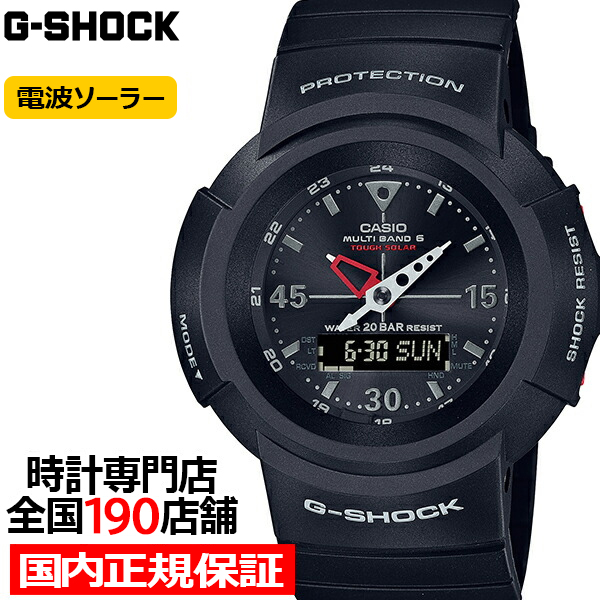 楽天市場】【ポイント最大62.5倍＆最大2000円OFFクーポン】G-SHOCK G