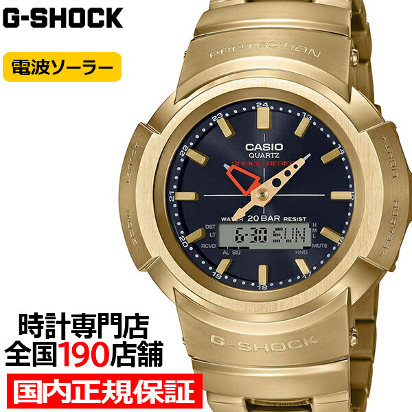 カシオ G-SHOCK ジーショックAWM-500GD-4AJE 電波ソーラー Amazon.co.jp: CASIO (カシオ) 腕時計 G-SHOCK(Gショック）AWM