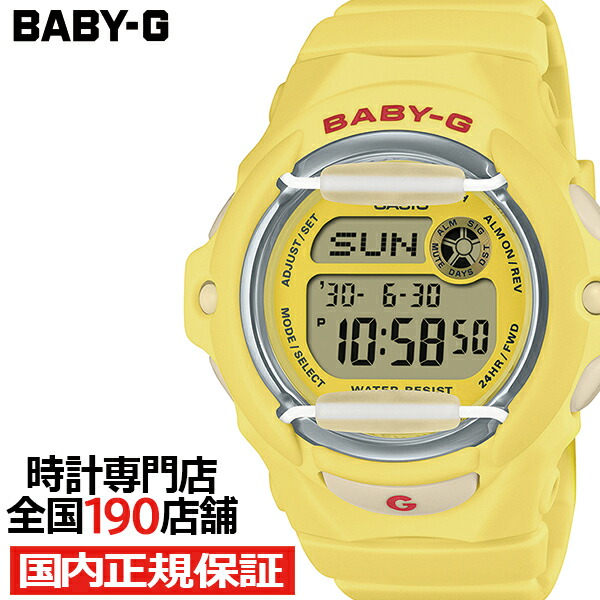 楽天市場】CASIO Baby-G Neon Marine Serie カシオ ベビーG