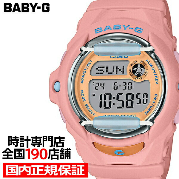 楽天市場】【ポイント最大53倍＆最大2000円OFFクーポン】BABY-G 電波