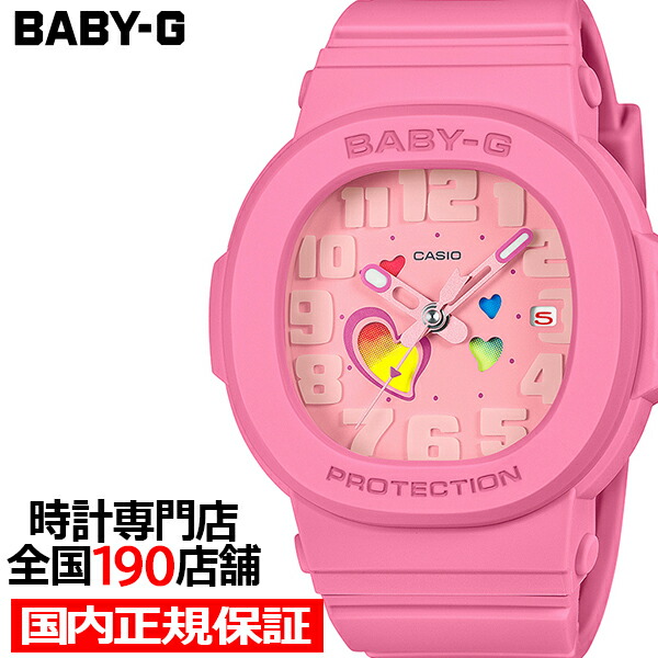 楽天市場】BABY-G ムーン&スター 夜空に輝く月と星 BGA-290DS