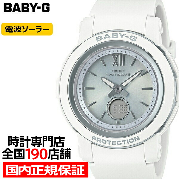 楽天市場】BABY-G ベビーG BGA-2800シリーズ BGA-2800-4A2JF レディース 腕時計 電波ソーラー アナデジ 樹脂バンド  ピンクベージュ 国内正規品 カシオ : ザ・クロックハウス 楽天市場店