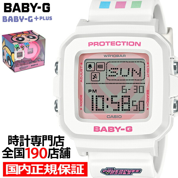 楽天市場】BABY-G BGD-10シリーズ BGD-10-4JF レディース 腕時計 電池式 デジタル スクエア 樹脂バンド ピンク 国内正規品  カシオ : ザ・クロックハウス 楽天市場店