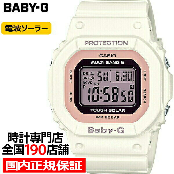 楽天市場】【1日はポイント最大43倍＆最大3万円OFFクーポン】BABY-G ベビーG BGR-3003U-7AJF レディース 腕時計 電波ソーラー  デジタル 樹脂バンド ホワイト 国内正規品 カシオ : ザ・クロックハウス 楽天市場店