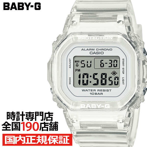楽天市場】BABY-G BGD-565シリーズ 小型 スリム スクエア BGD
