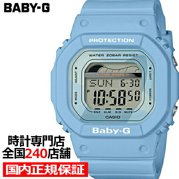 楽天市場 ポイント最大60倍 最大3000円offクーポン Baby G ベビーg G Lide Gライド Blx 560 2jf レディース 腕時計 デジタル タイドグラフ ブルー 国内正規品 カシオ ザ クロックハウス 楽天市場店