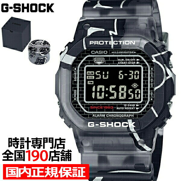 楽天市場】【ポイント最大60.5倍＆最大2000円OFFクーポン】G-SHOCK メタルカバード Street Spirit ストリート スピリット  GM-5600SS-1JR メンズ 腕時計 電池式 デジタル スクエア 反転液晶 国内正規品 カシオ : ザ・クロックハウス 楽天市場店