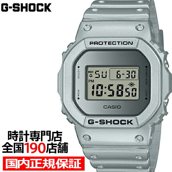 楽天市場】【10%OFFクーポン!21日9:59迄】G-SHOCK Gショック Forgotten