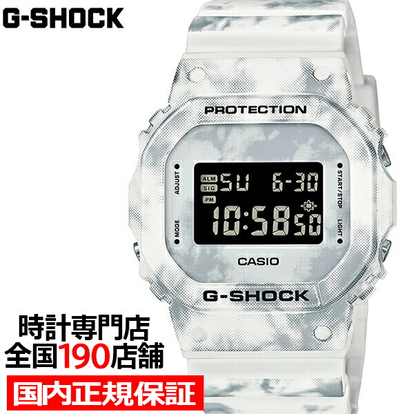楽天市場】【ポイント最大63倍&最大2000円OFFクーポン】G-SHOCK G ...