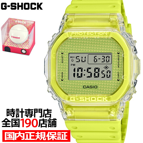 楽天市場】【ポイント最大58倍＆最大2000円OFFクーポン】G-SHOCK
