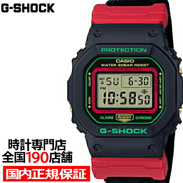 楽天市場 20日はポイント最大36 5倍 最大5000円offクーポン G Shock ジーショック Throwback 1990s ウィンタープレミアム Dw 5600thc 1jf メンズ 腕時計 デジタル カシオ 国内正規品 ザ クロックハウス 楽天市場店