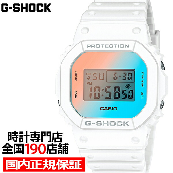 楽天市場】【初売り！10%OFFクーポン6日9:59迄】G-SHOCK 110 BEACH TIME LAPSE ビーチタイムラプス GA-110TLS -8AJF メンズ 腕時計 電池式 ビッグケース アナデジ 樹脂バンド グレー スケルトン 国内正規品 カシオ : ザ・クロックハウス 楽天市場店