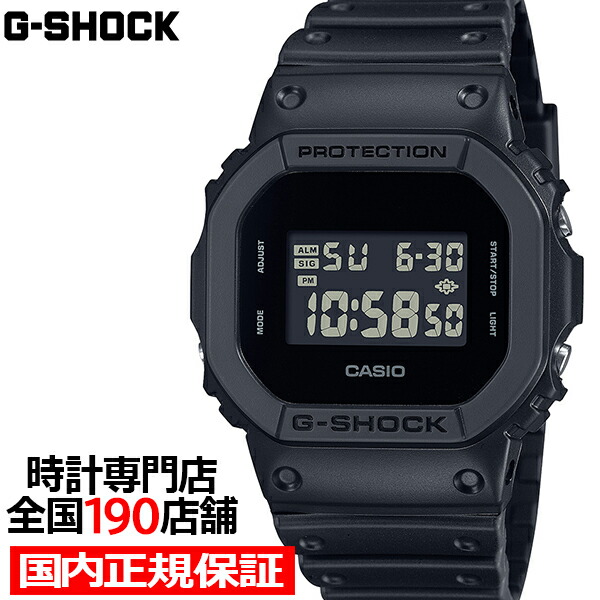 【未使用】カシオ G-SHOCK 【国内正規品】GMD-S5610IT-4AJR G-SHOCK ミッドサイズ ITZY コラボレーションモデル GMD-S5610IT