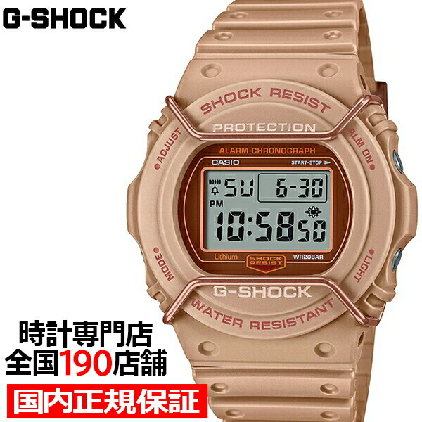 T*♪様 CASIO G-SHOCK DW5600PT-5JF カシオ G-SH s-l400.jpg