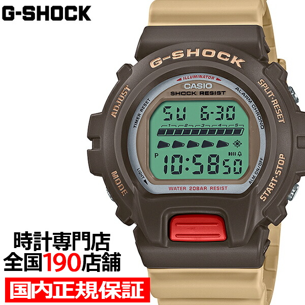 爆売り！GW-8200K-9JR G-SHOCK ジーショック 国内正規品 フロッグマン