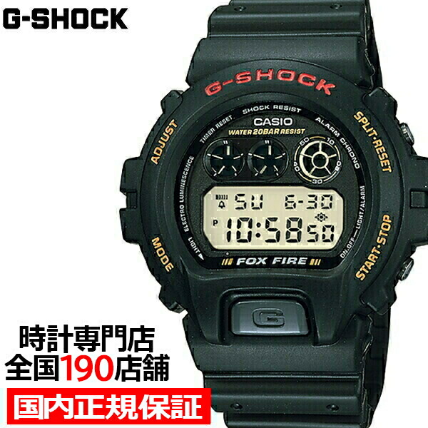 楽天市場】G-SHOCK ジーショック GW-6900-1JF カシオ メンズ 腕時計