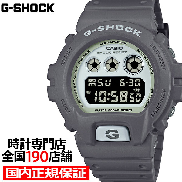 G-SHOCK Gショック デジタル 腕時計 メンズ GD-010-1A1JF Big
