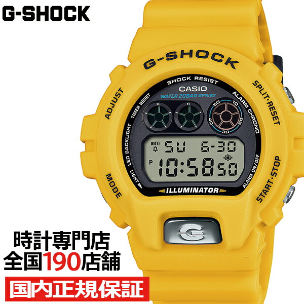 G-SHOCK未使用CASIO カシオDW-5600EP-9JF DW-5600EP-9JF | CASIO