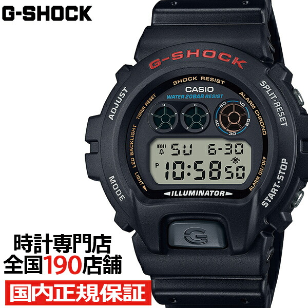 楽天市場】G-SHOCK GW-6900-1JF カシオ メンズ 腕時計 電波ソーラー デジタル ブラック 6900 国内正規品 :  ザ・クロックハウス 楽天市場店