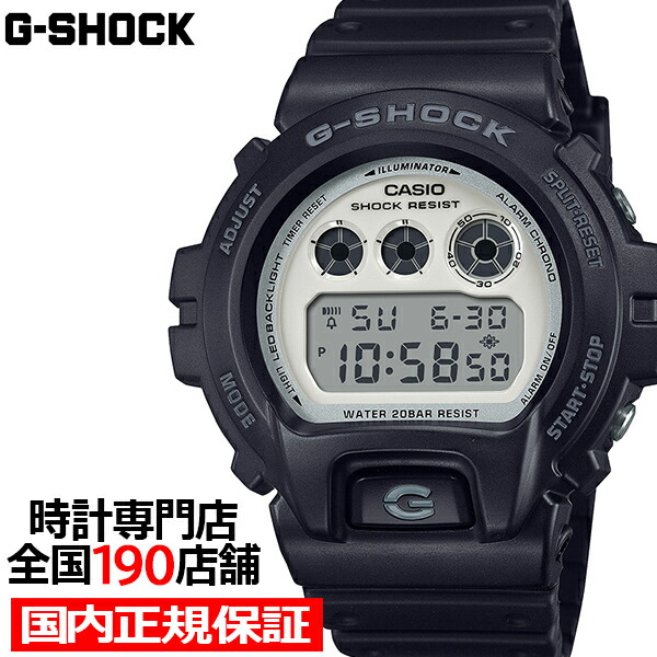 楽天市場】G-SHOCK ブラック&ブリリアントホワイト GA-2100WD 楽天市場】G-SHOCK ブラック&ブリリアントホワイト GA-2100WD