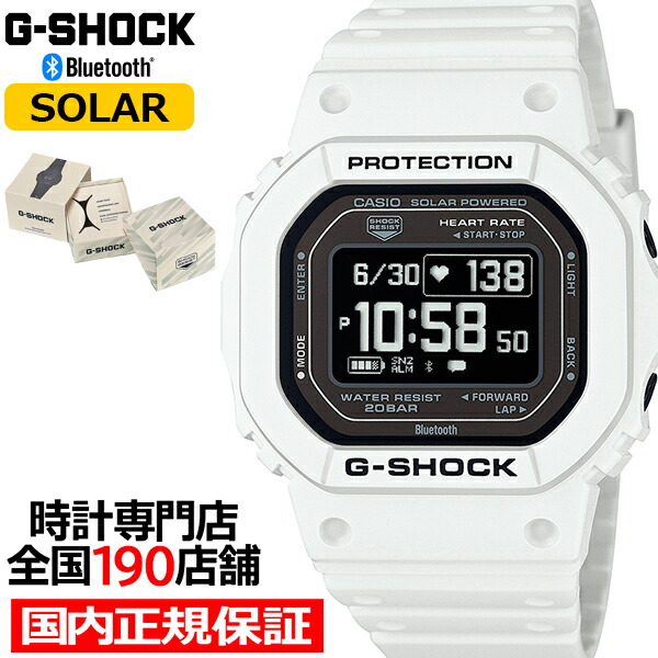 dw-h5600-7jr.jpg