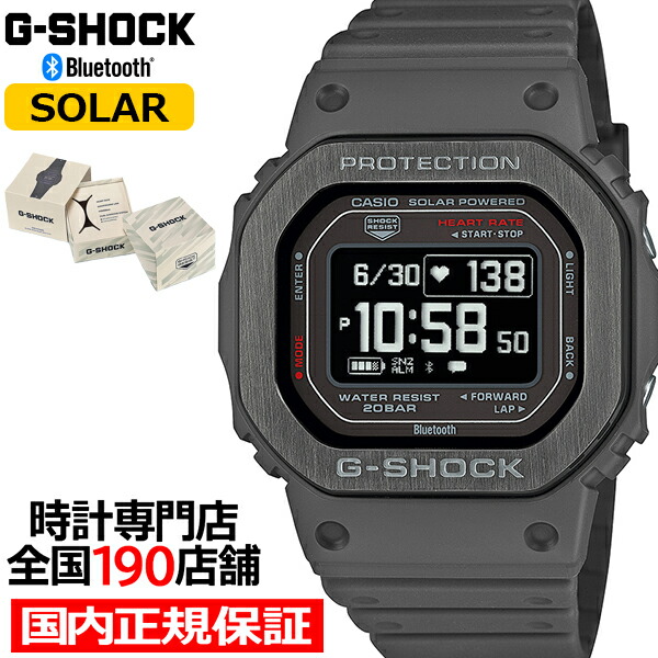 楽天市場】【ポイント最大46.5倍＆最大2000円OFFクーポン】G-SHOCK 5600シリーズ GW-S5600U-1JF メンズ 腕時計  電波ソーラー デジタル カーボンファイバーインサートバンド スクエア ブラック 国内正規品 カシオ : ザ・クロックハウス 楽天市場店