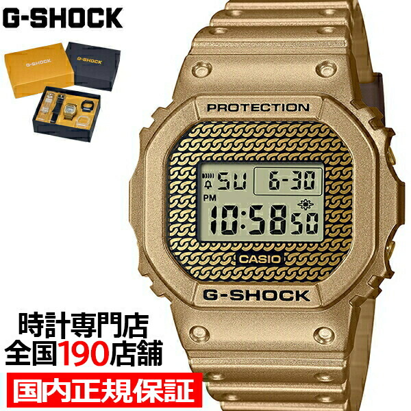 G-SHOCK GMW-B5000GD-9JF ゴールド腕時計 G-SHOCK フルメタル ゴールド GMW-B5000GD-9JF メンズ 腕時計