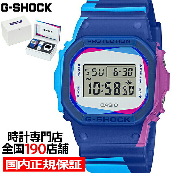 楽天市場】G-SHOCK Gショック JOYTOPIA ジョイトピア GA-110JT