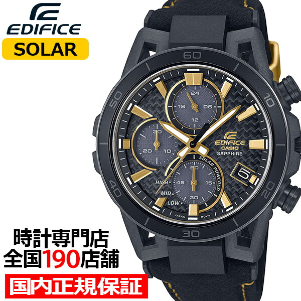 楽天市場】カシオ エディフィス EQW-T650DB-1AJF メンズ 腕時計