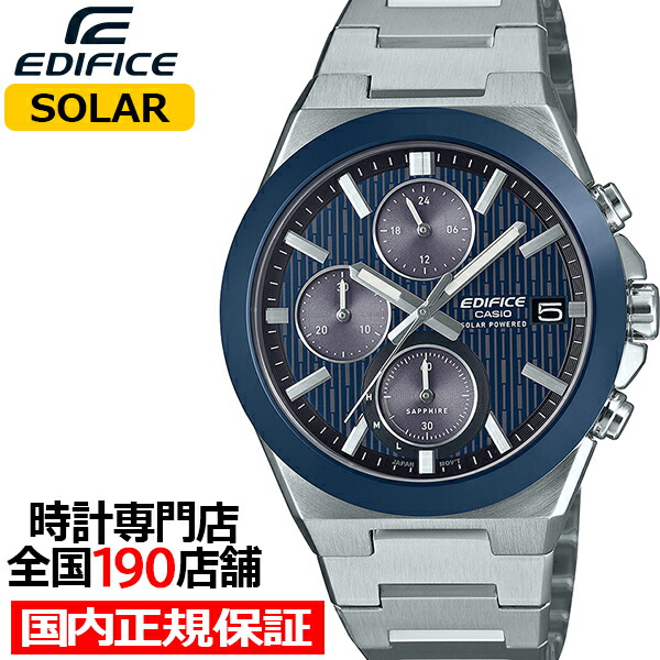 楽天市場】【ポイント最大56倍＆最大2000円OFFクーポン！】カシオ