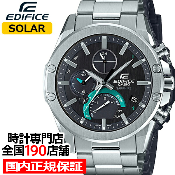 楽天市場】【ポイント最大56倍＆最大2000円OFFクーポン】カシオ