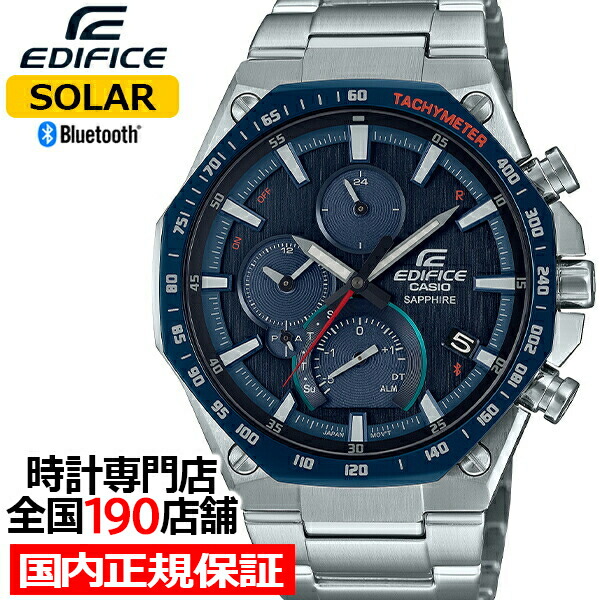 楽天市場】【ポイント最大43倍＆最大2000円OFFクーポン16日迄】カシオ