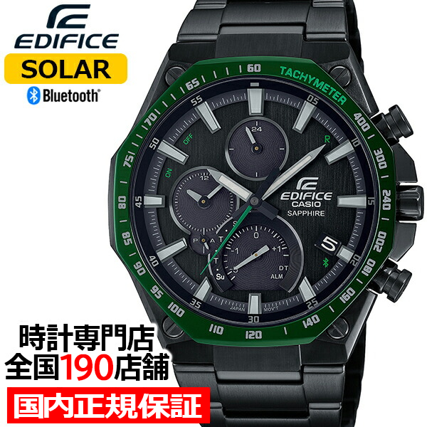 楽天市場】カシオ エディフィス 電波ソーラーモデル EQW-T660DC