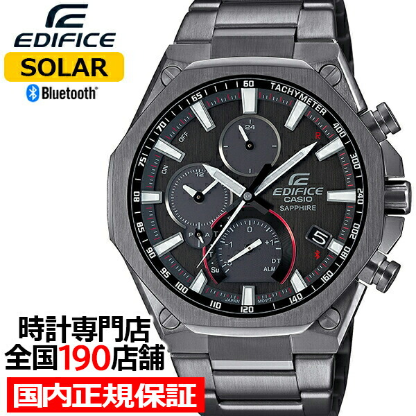 CASIO EDIFICE EQB-1100YDC-1AJF カシオ EQB-1100XYDC-1AJF | CASIO