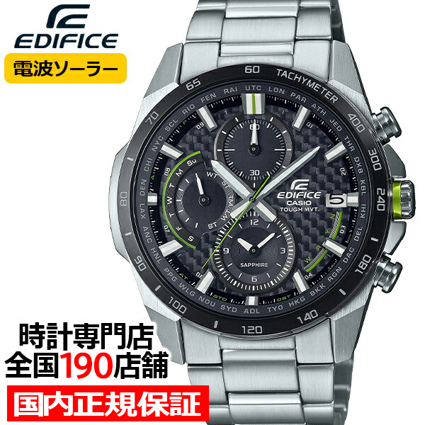 国産人気CASIO カシオ 腕時計 EDIFICE EQW-T650 黒文字盤 EDIFICE