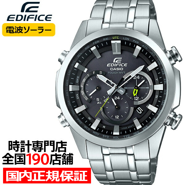 【楽天市場】カシオ エディフィス EQW-T630JD-2AJF メンズ 腕時計