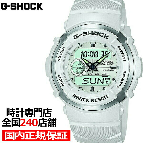 楽天市場】【15日はポイント最大38倍】G-SHOCK ジーショック GA-400-1AJF カシオ メンズ 腕時計 アナデジ ブラック ハイパーカラーズ  GA400 国内正規品 : ザ・クロックハウス 楽天市場店