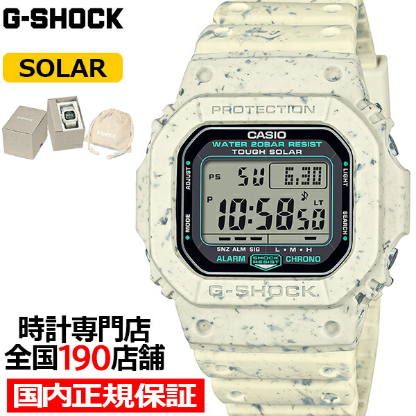 G-SHOCK 廃棄樹脂 リサイクル G-5600BG-1JR メンズ ソーラー