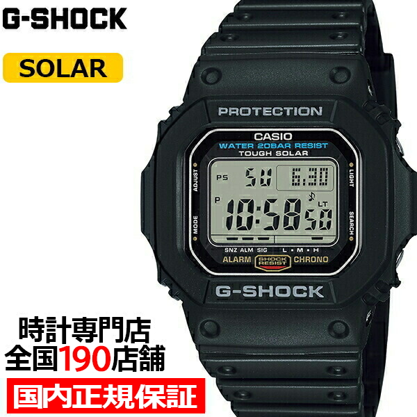 楽天市場】G-SHOCK 5600シリーズ GW-5000U-1JF メンズ 腕時計 電波 
