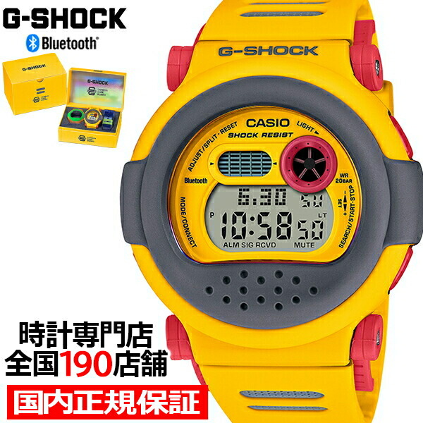 楽天市場】《4月11日発売》G-SHOCK GA-V01 ネオンイエロー GA 楽天市場】《4月11日発売》G-SHOCK GA-V01 ネオンイエロー GA