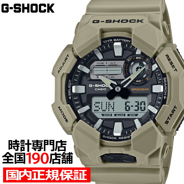 楽天市場】G-SHOCK GA-010シリーズ 10年バッテリー GA-010-1AJF
