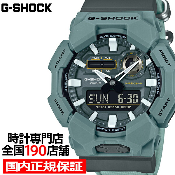 楽天市場】G-SHOCK 10年バッテリー ビッグケース オールブラック
