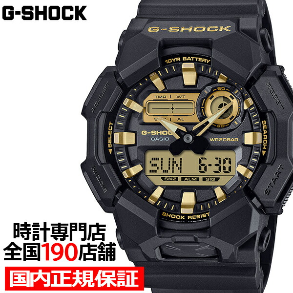 楽天市場】G-SHOCK ブラック&ゴールド GA-100GGB-1A9JF メンズ